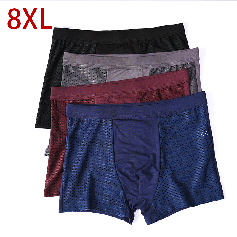 Boxer Shorts Modal - L-8XL 플러스 Banboo 섬유 남성 속옷